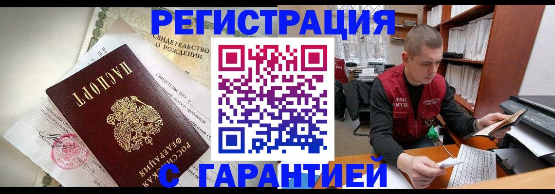 форма 3 в Карачаевске